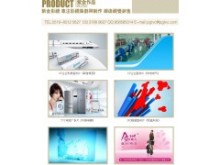 常州專業(yè)影視制作服務(wù) 企業(yè)宣傳、三維動(dòng)畫與廣告發(fā)布一體化解決方案