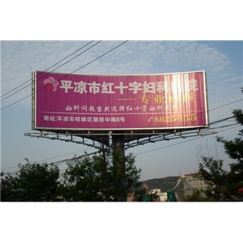 河南廣告塔牌制作與廣告發(fā)布的專業(yè)服務(wù)