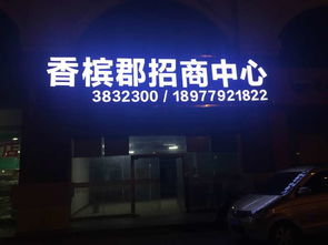 北海廣告公司 專業廣告制作，塑造品牌影響力