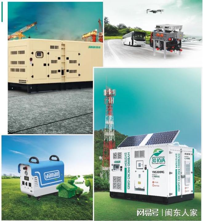 亞南集團(tuán)上市工作正式啟動(dòng)!