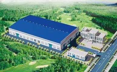 總投資30余億元!肥鄉區舉行秋季項目開工儀式!