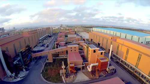 光輝歲月共發(fā)展 征途萬象看中冶丨中冶建研院